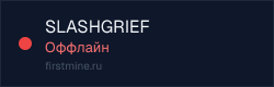 Превью бейджа