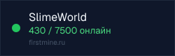 Превью бейджа