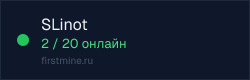 Превью бейджа