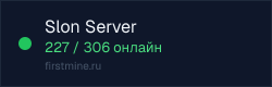 Превью бейджа