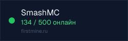 Превью бейджа
