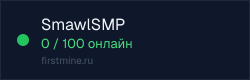 Превью бейджа