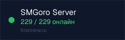 Превью бейджа