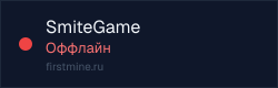 Превью бейджа