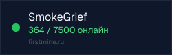 Превью бейджа