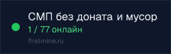 Превью бейджа