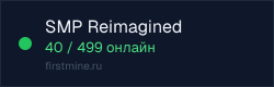 Превью бейджа