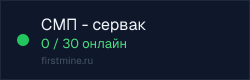 Превью бейджа