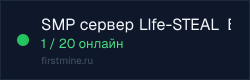 Превью бейджа