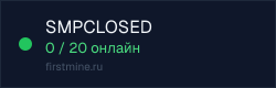 Превью бейджа
