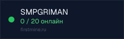Превью бейджа