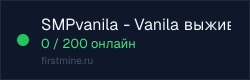 Превью бейджа
