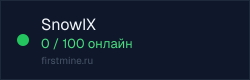 Превью бейджа