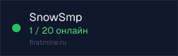 Превью бейджа