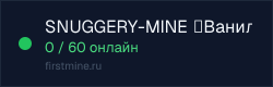 Превью бейджа
