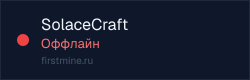 Превью бейджа