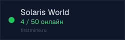 Превью бейджа