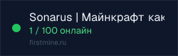 Превью бейджа