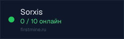 Превью бейджа