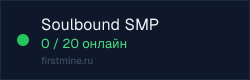 Превью бейджа