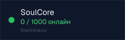 Превью бейджа