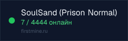 Превью бейджа