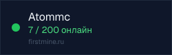 Превью бейджа