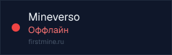 Превью бейджа
