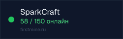 Превью бейджа