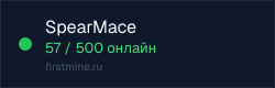 Превью бейджа