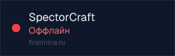 Превью бейджа