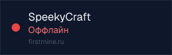 Превью бейджа
