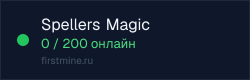 Превью бейджа