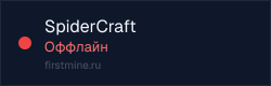 Превью бейджа