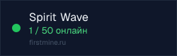 Превью бейджа