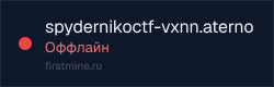 Превью бейджа