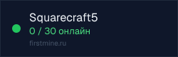 Превью бейджа