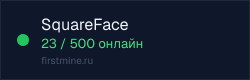 Превью бейджа