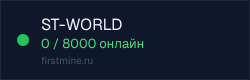 Превью бейджа