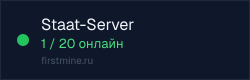 Превью бейджа