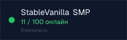 Превью бейджа