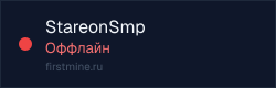 Превью бейджа