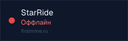 Превью бейджа