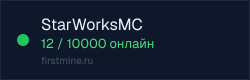 Превью бейджа