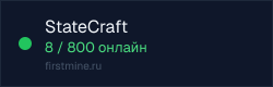 Превью бейджа
