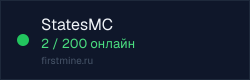 Превью бейджа
