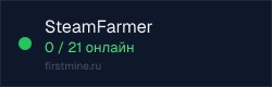 Превью бейджа