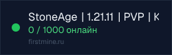 Превью бейджа