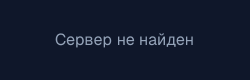 Превью бейджа
