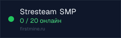 Превью бейджа